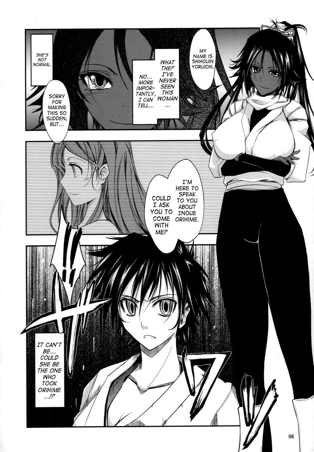 Bleach Dj - Aki-akane Chapter 1000 Page 4